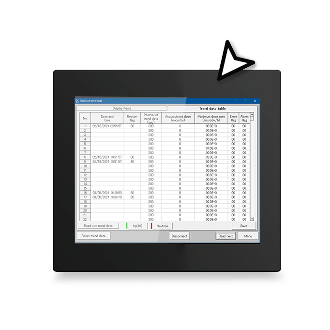 NRZ view data reading general table header